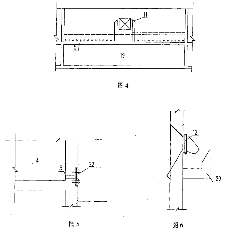 Buoyant board filter