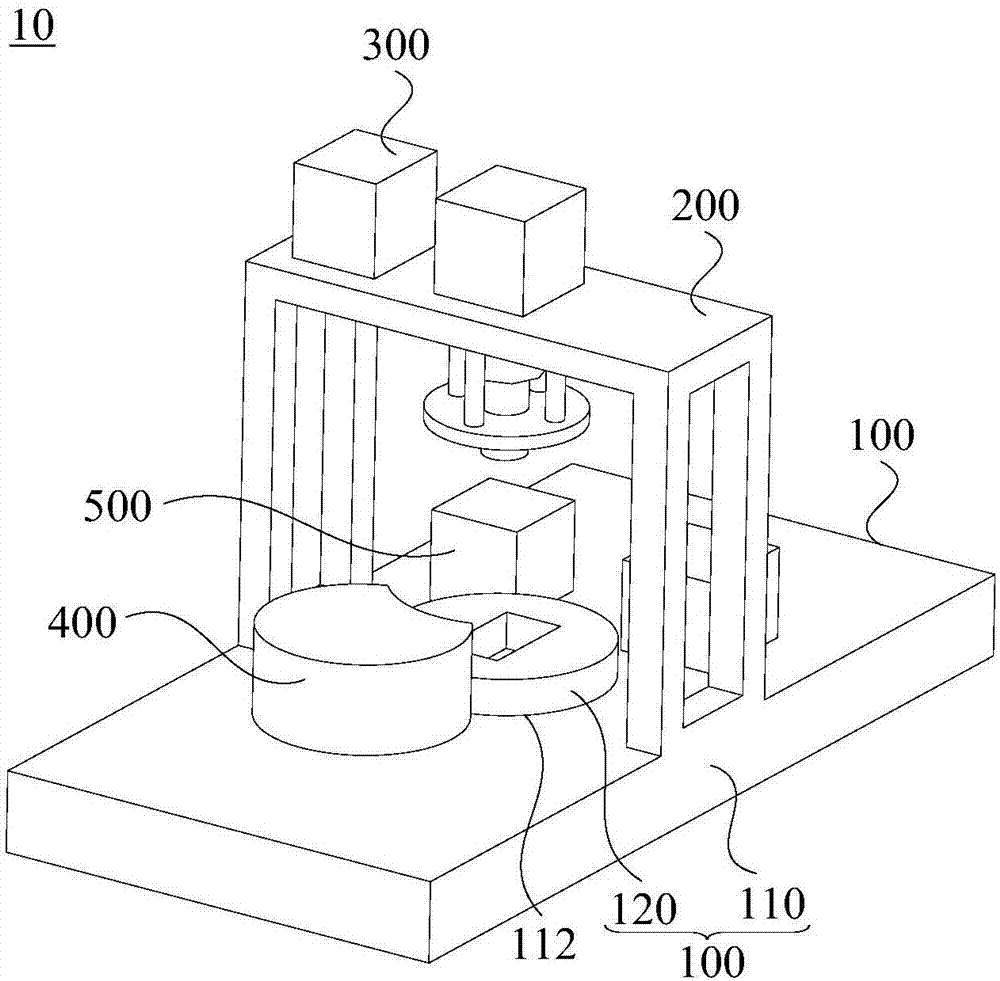 Anodized aluminum removing device