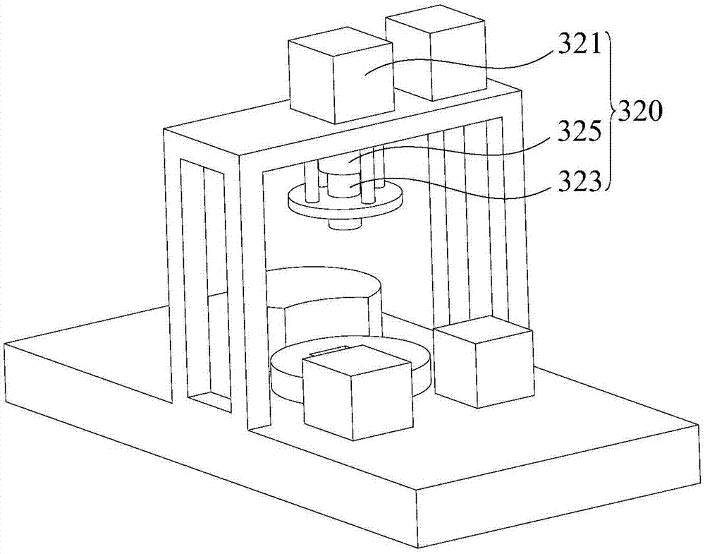 Anodized aluminum removing device