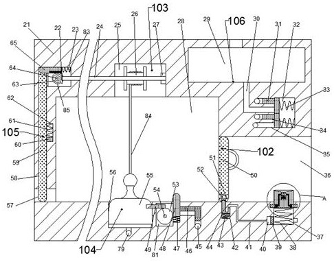 A device for using official seals with the function of protecting official seals