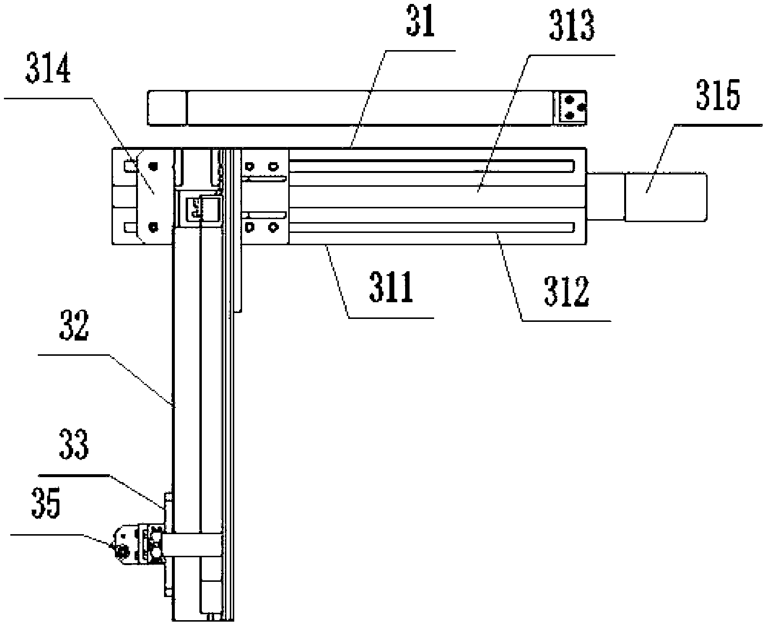 Three-freedom-degree table tennis carrying mechanical arm