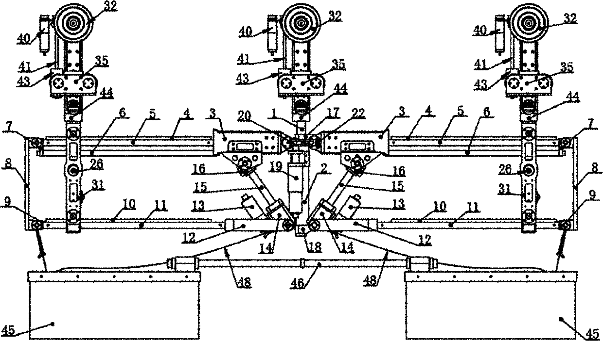 Suspended line walking robot