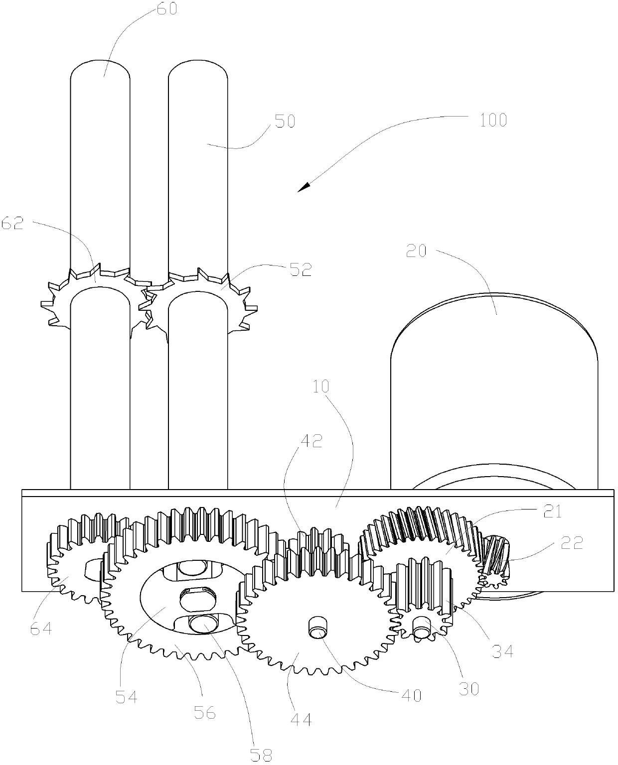 Overload buffering mechanism for paper shredder