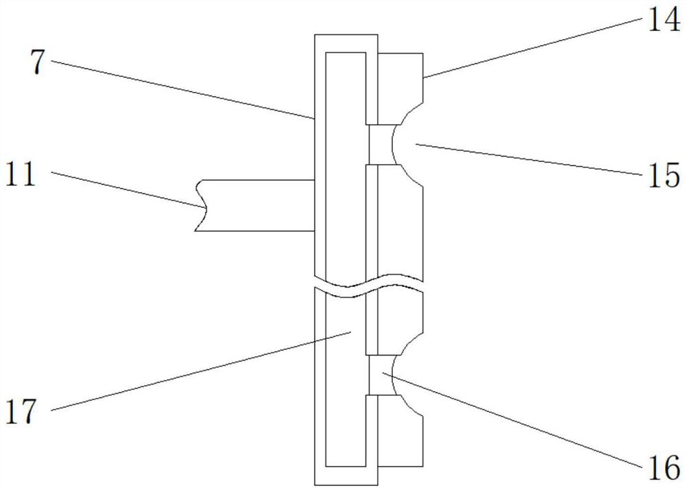 Servo motor mounting base convenient to overhaul for spacecraft