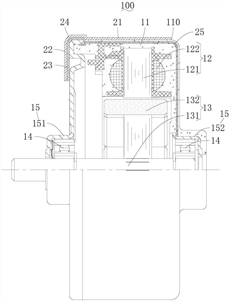 Brushless motor and electrical equipment