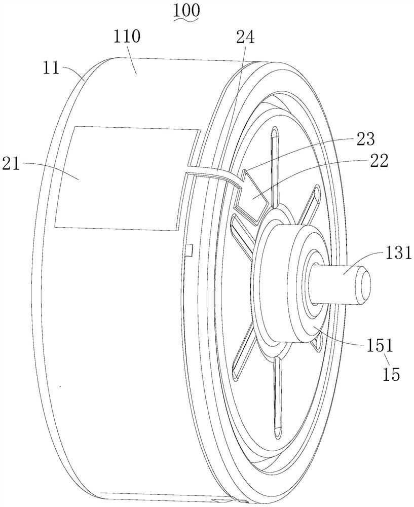 Brushless motor and electrical equipment