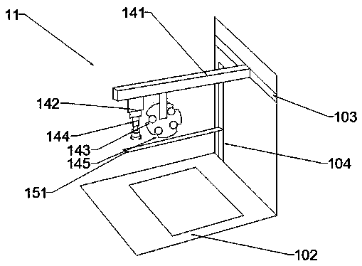 Intelligent sealing safe