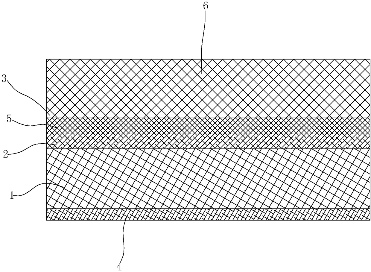 Antipruritic and mosquito-repelling and itch-relieving patch