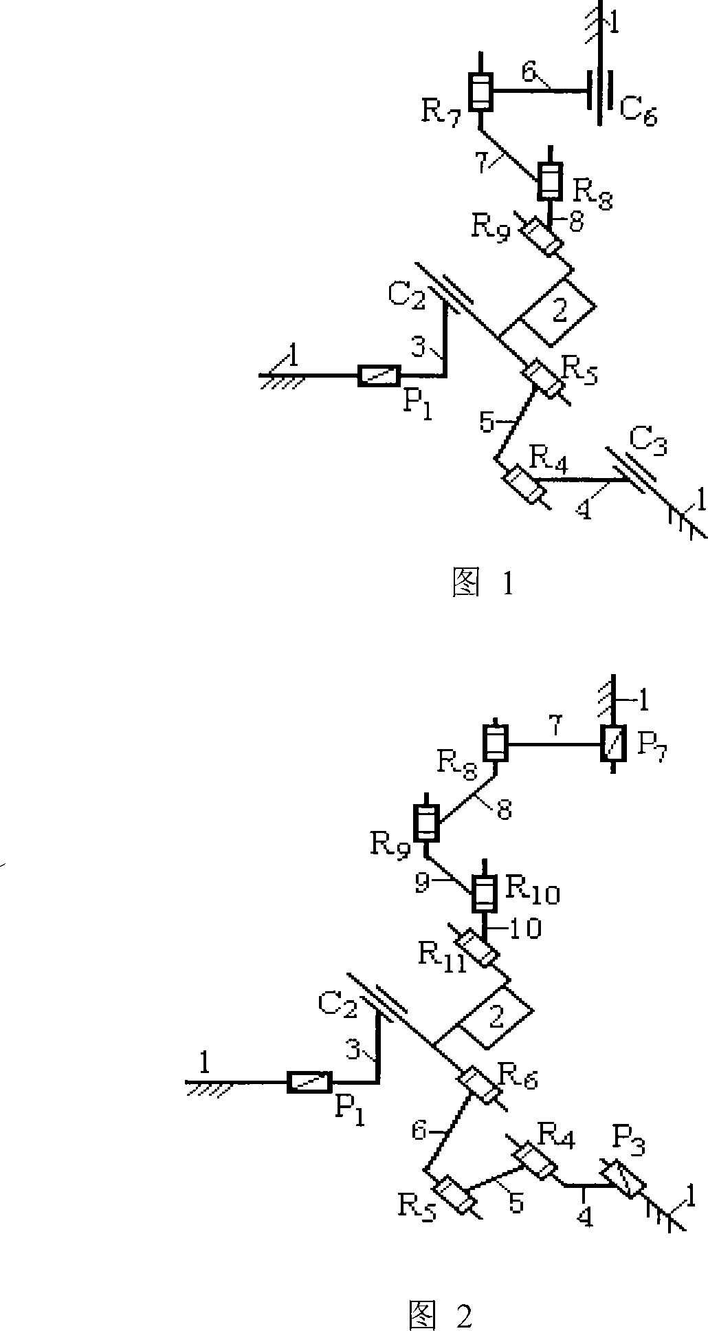 Non-coupling two-dimension moving one-dimension turning three-freedom spatial parallel mechanism