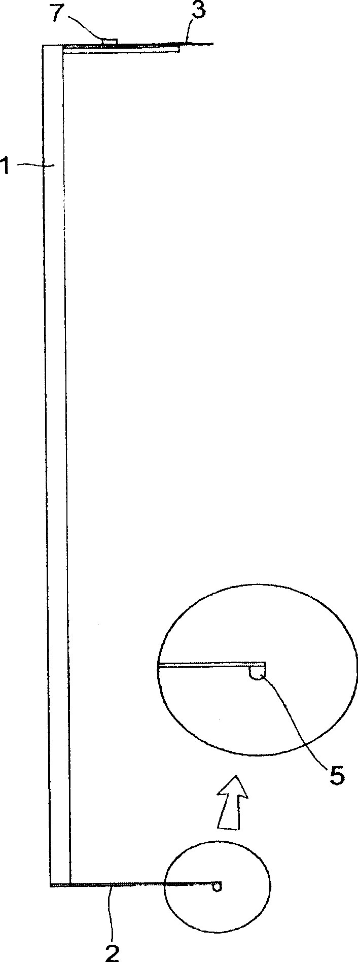 Inclination measurement instrument