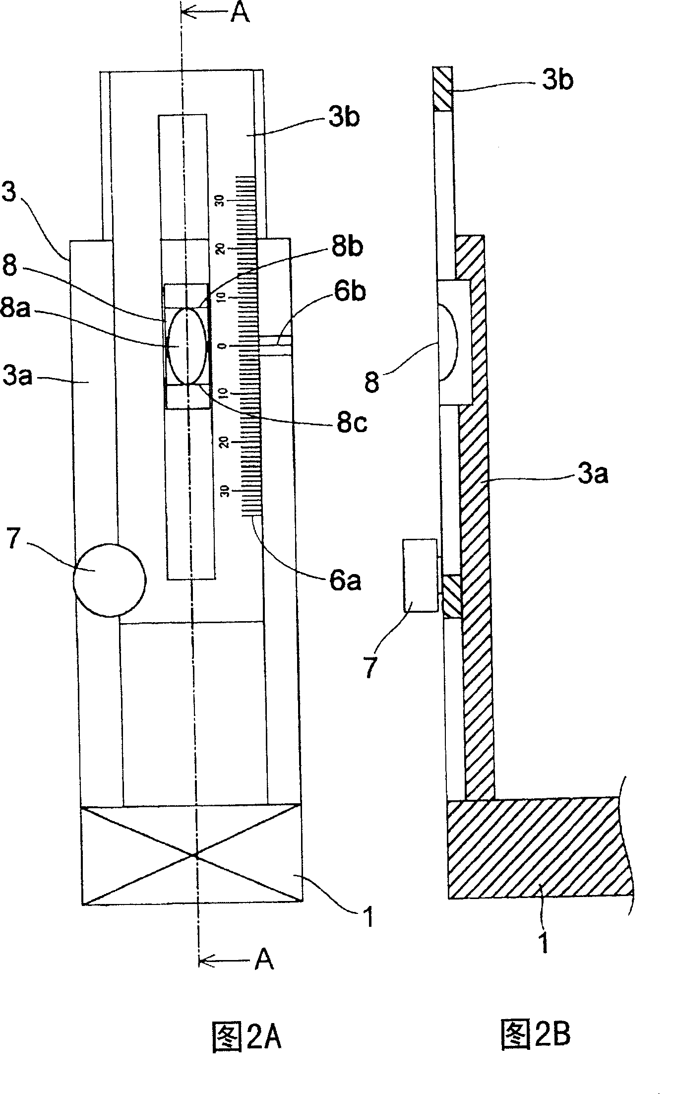 Inclination measurement instrument