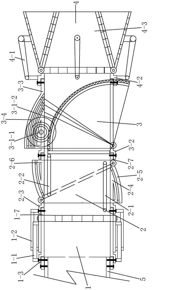 Thrust vector nozzle