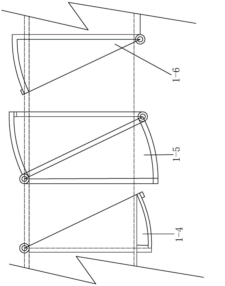 Thrust vector nozzle