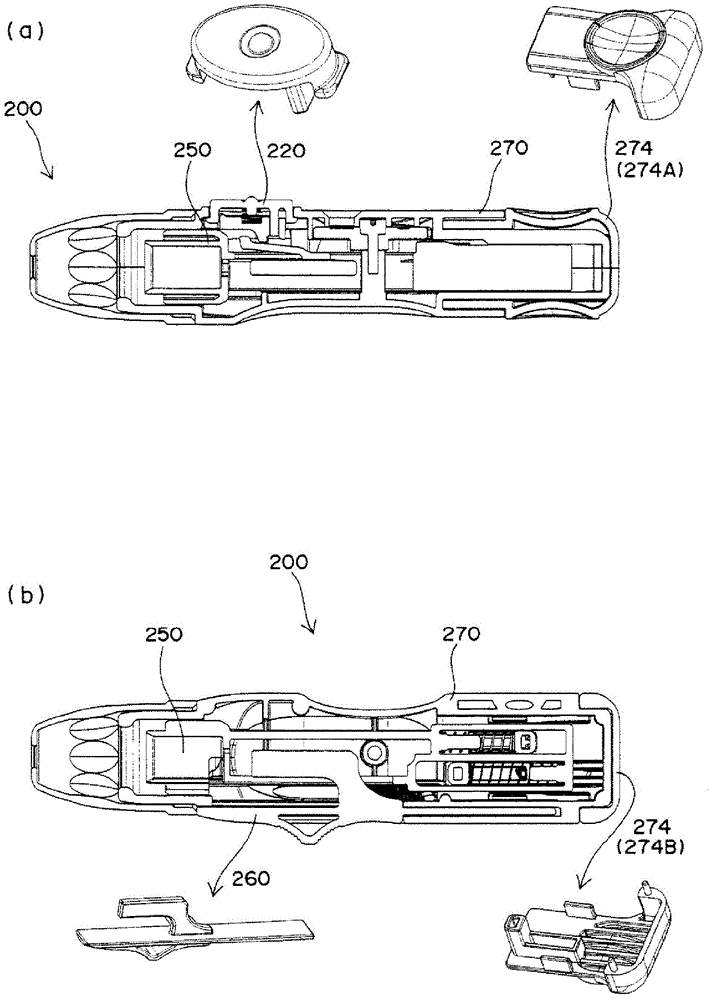 syringe