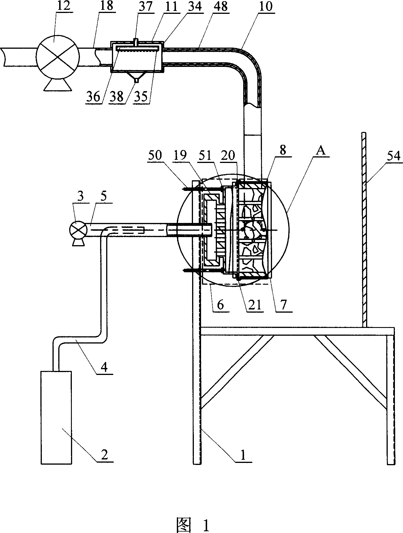 Gas directional radiating device