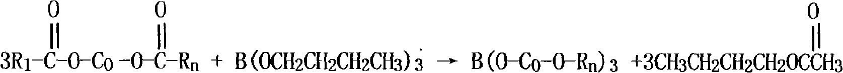 Process for preparing cobalt boracylate by hybrid reaction of cobaltous carbonate and organic carboxyl acid