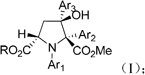 Synthetic method for 3-hydroxyl multi-substituted tetrahydropyrrole derivative