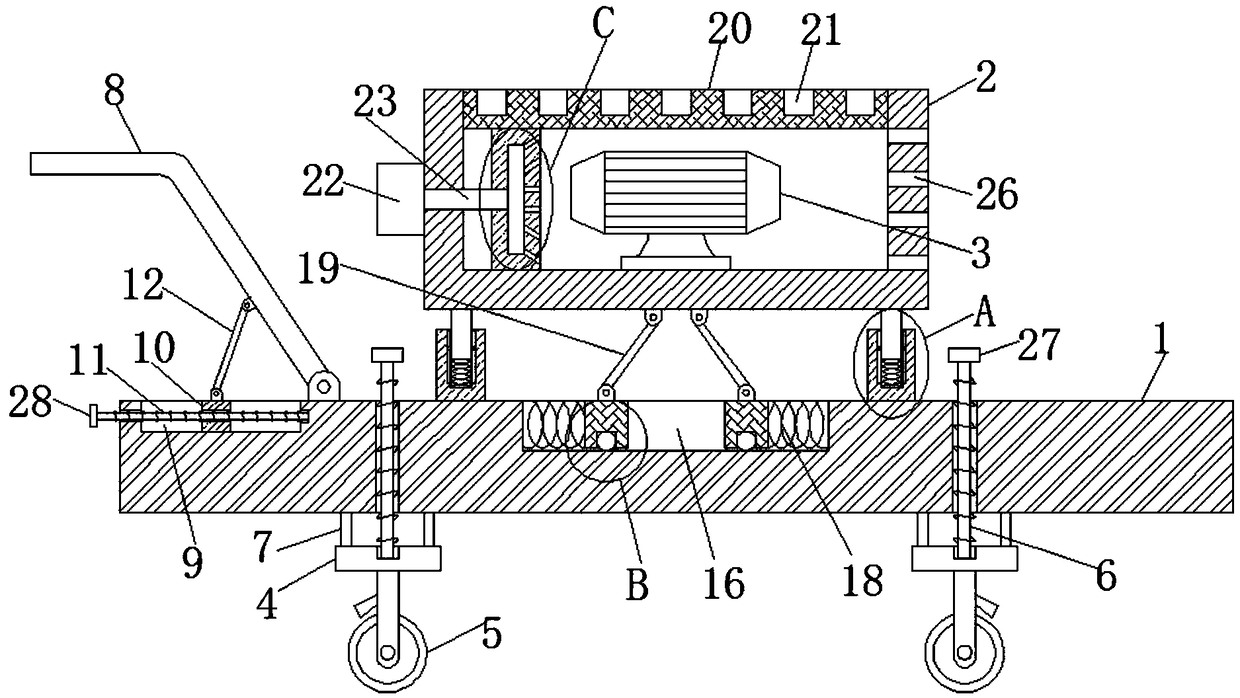 Garden landscaping generator convenient to move