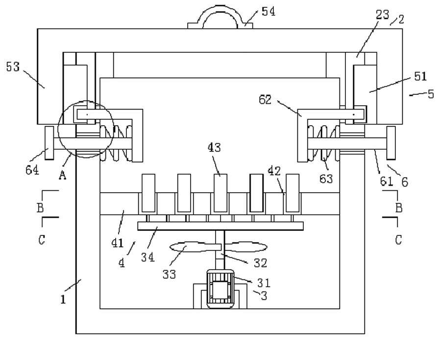 Disk with dustproof structure