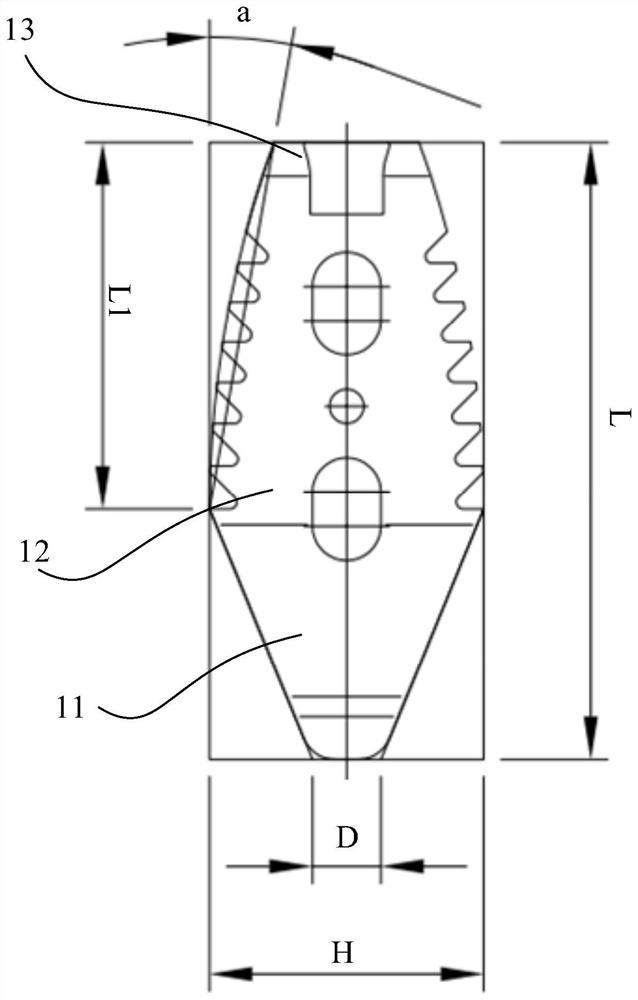 Fusion cage and implantation instrument