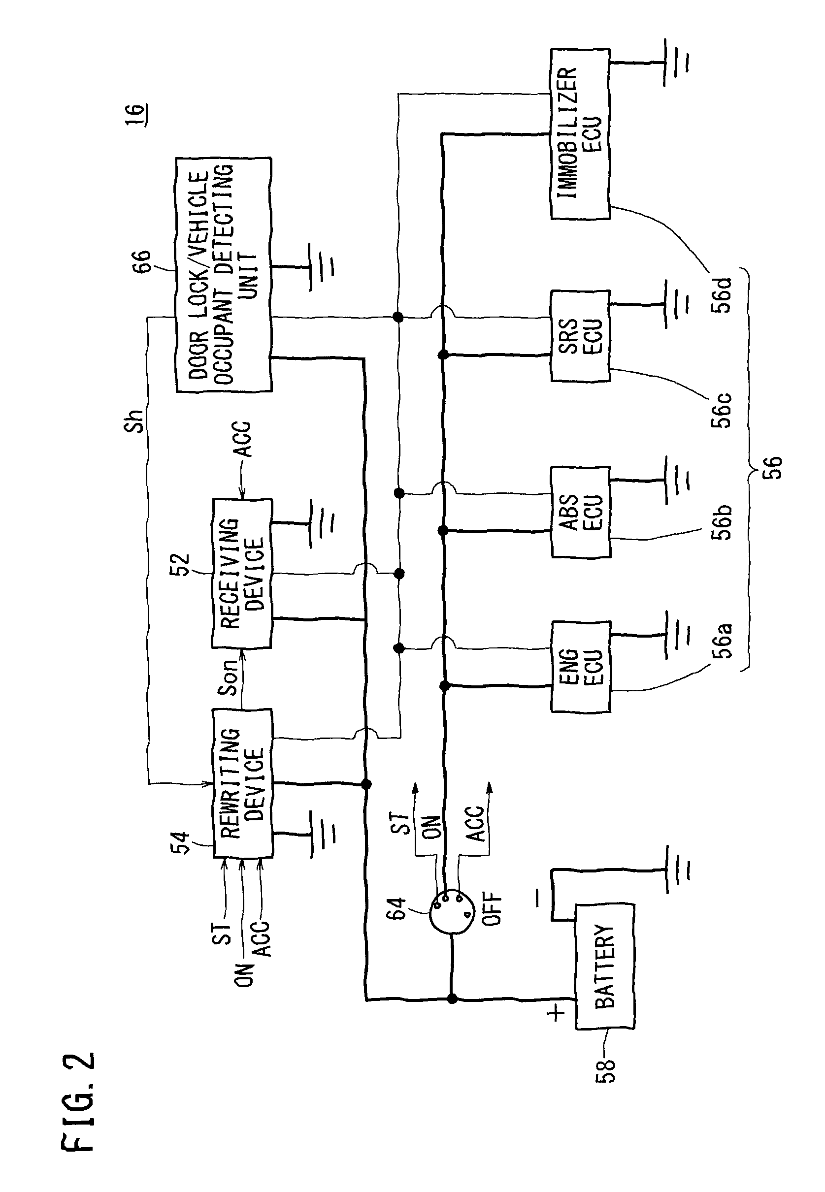 Vehicle program rewriting system