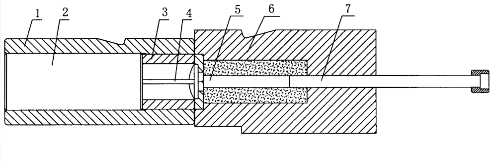 Inlay type combined die structure