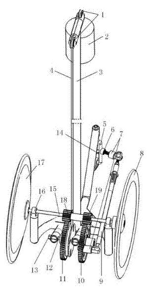 "∽" shaped carbon-free car