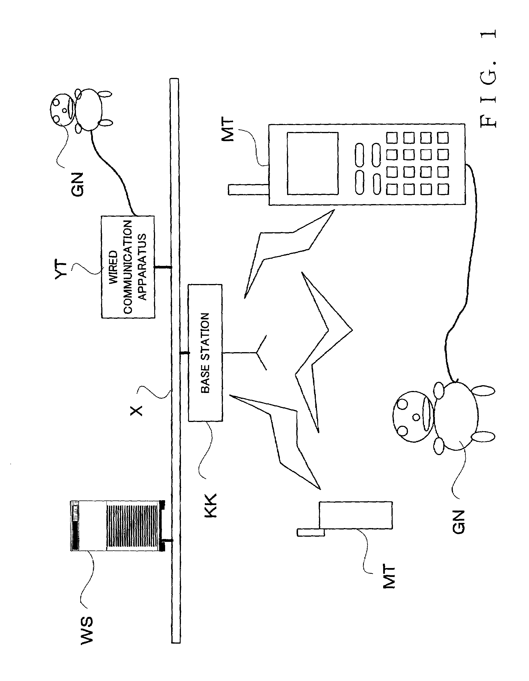 Electronic toy and control method therefor