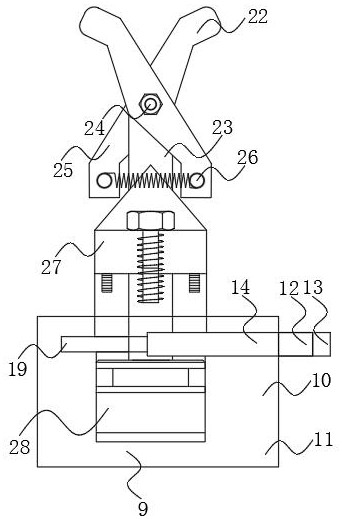 Automatic machining equipment for conical fire grate