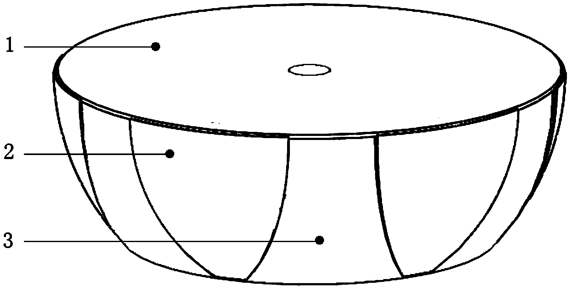 Wheel-leg dual-purpose shape shifting robot