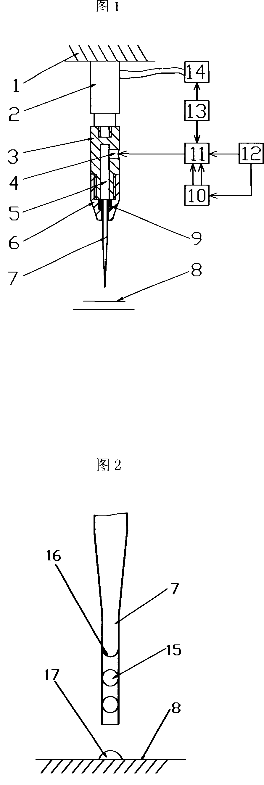 Gene chip sample applying nozzle