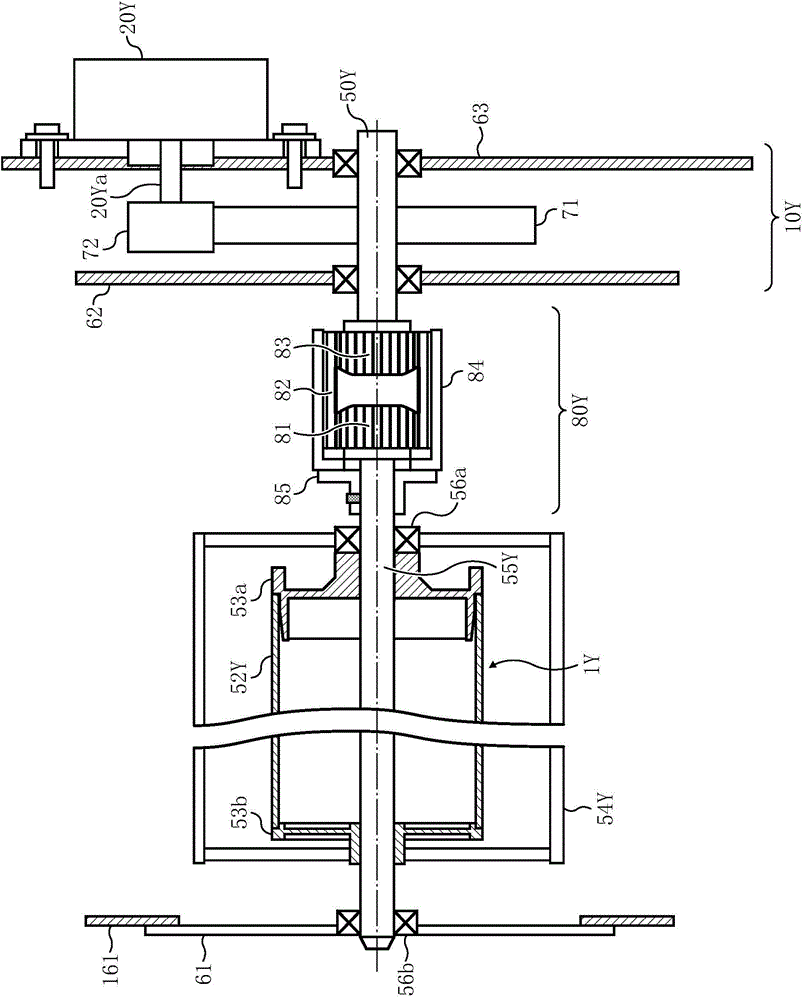 Power transmission device and image forming apparatus including the same