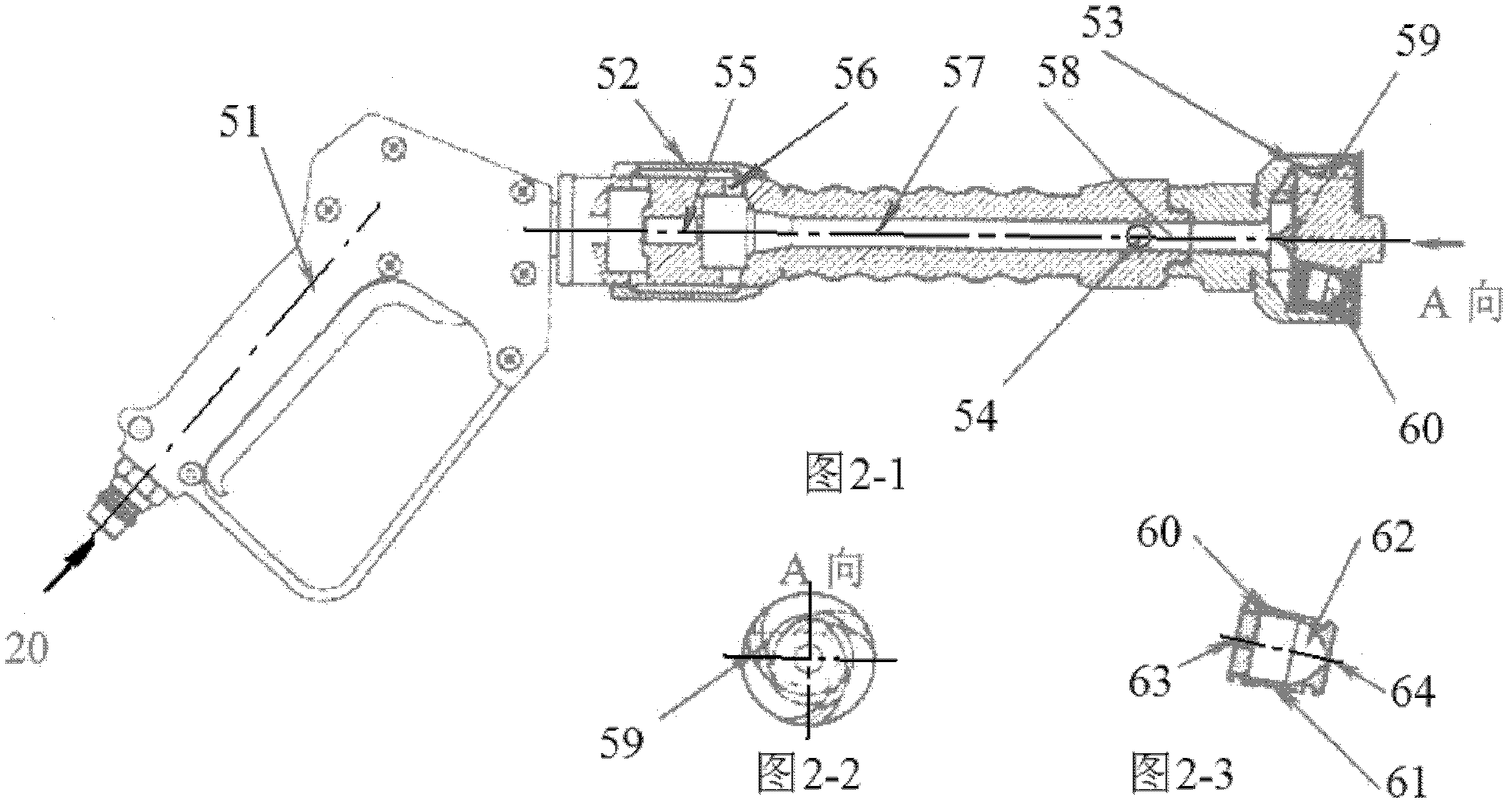 Automatic control clutch type water mist fire extinguishing device