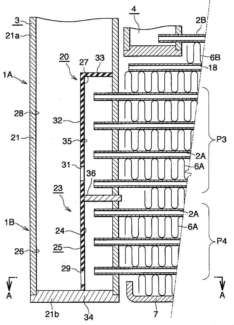 Condenser