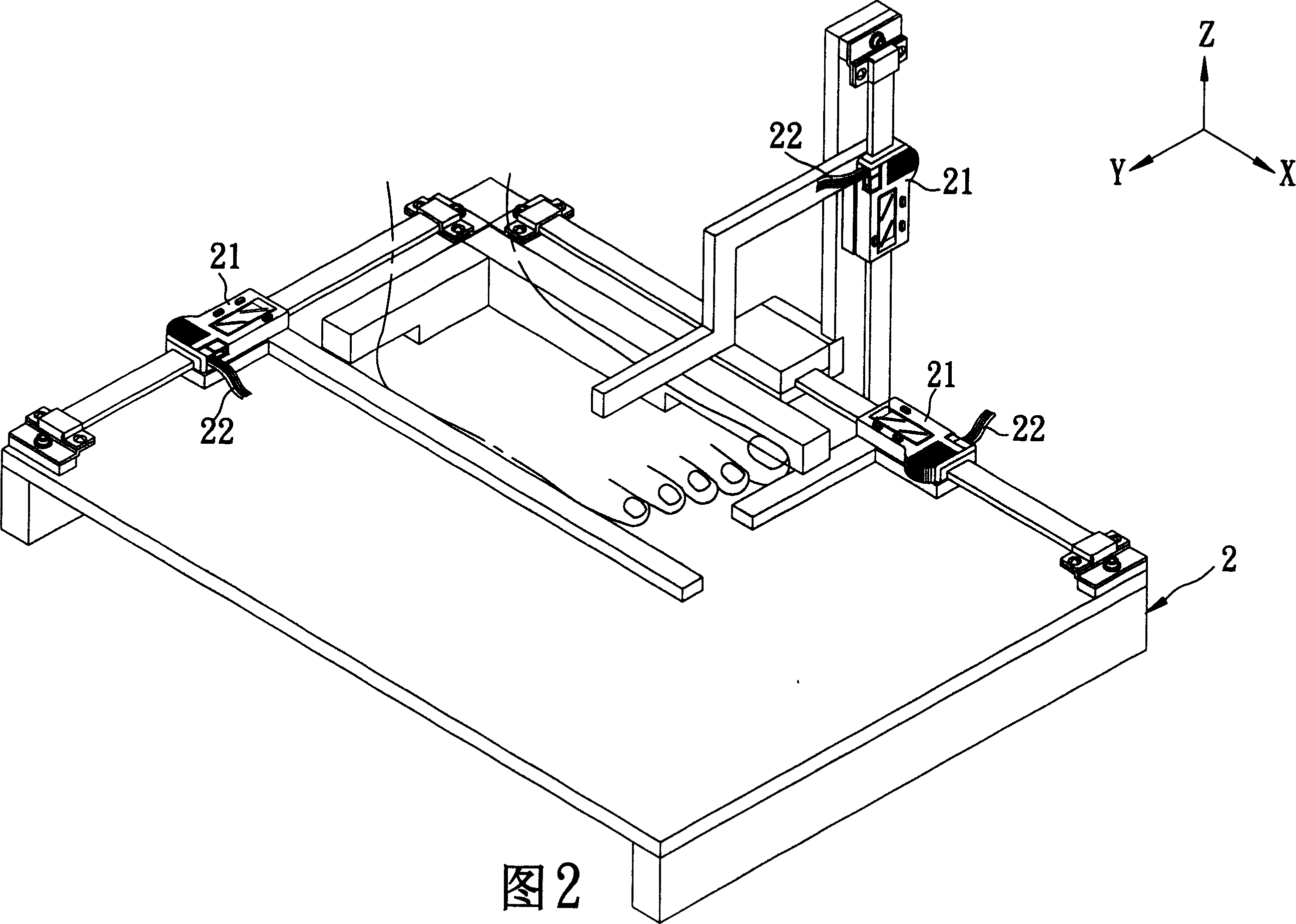 Interaction type online measuring system for foot region