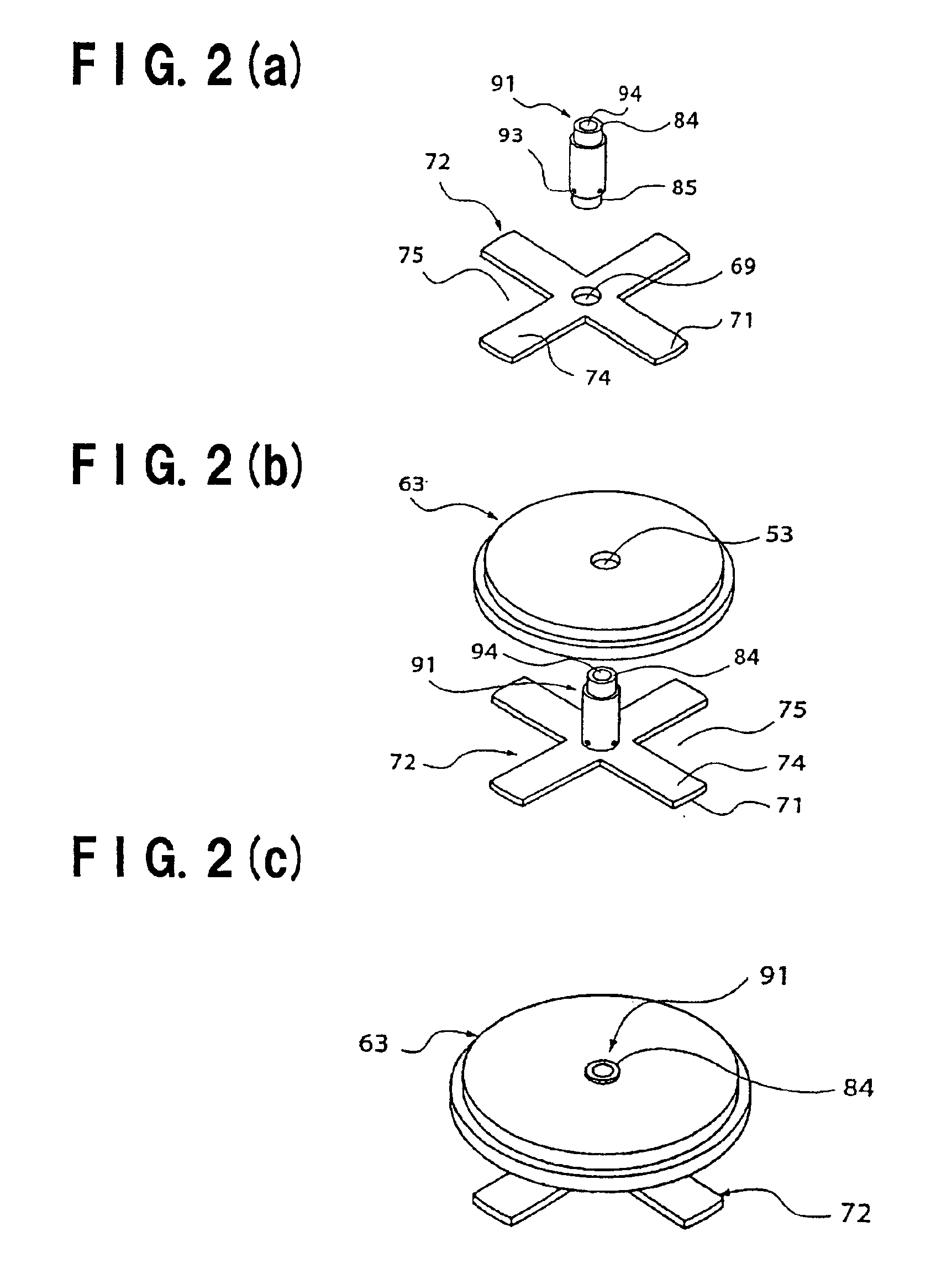 Electrochemical device comprising a pair of electrodes and an electrolyte