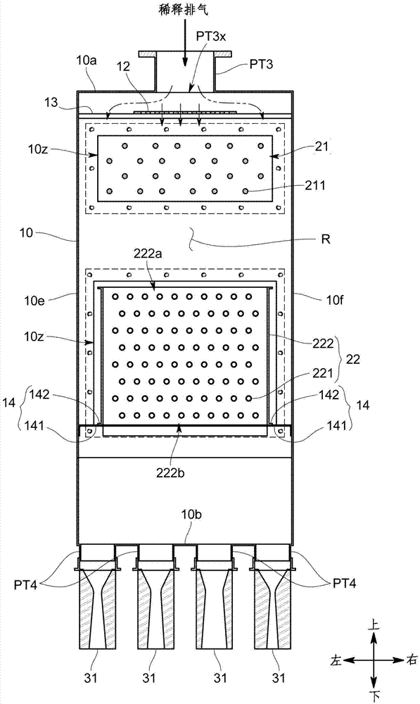 Exhaust gas sampling apparatus