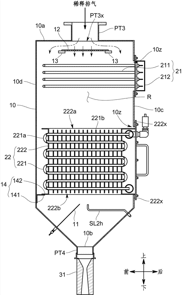 Exhaust gas sampling apparatus