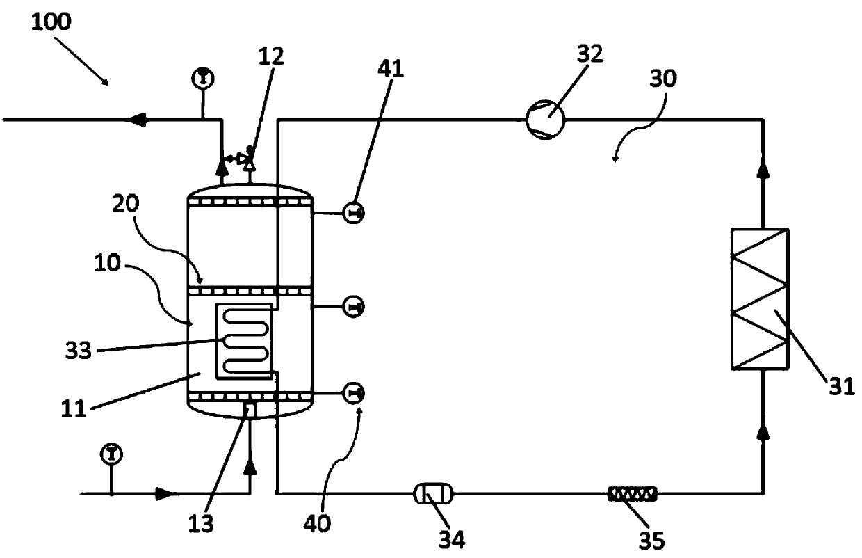 Phase change heat storage-type instant heat pump miniature water heater