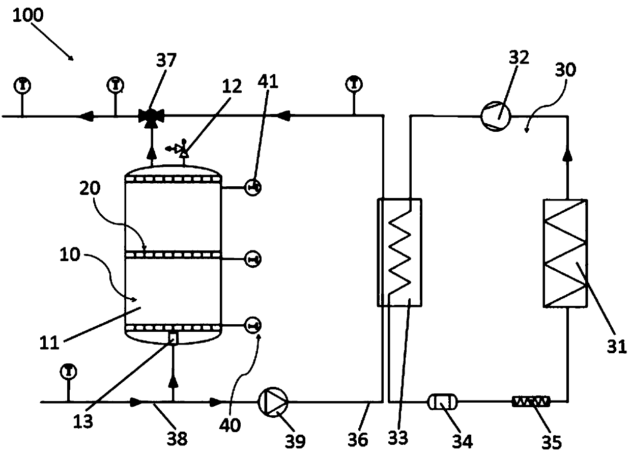 Phase change heat storage-type instant heat pump miniature water heater