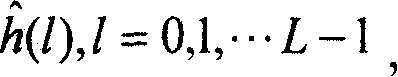 Interference elimination method and device