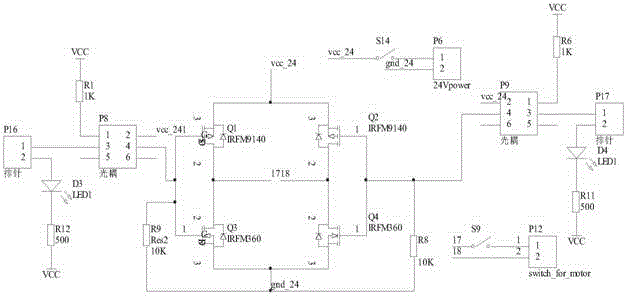 Tension adjusting device and method for steel wire ropes of bidirectional traction type rail transport machine