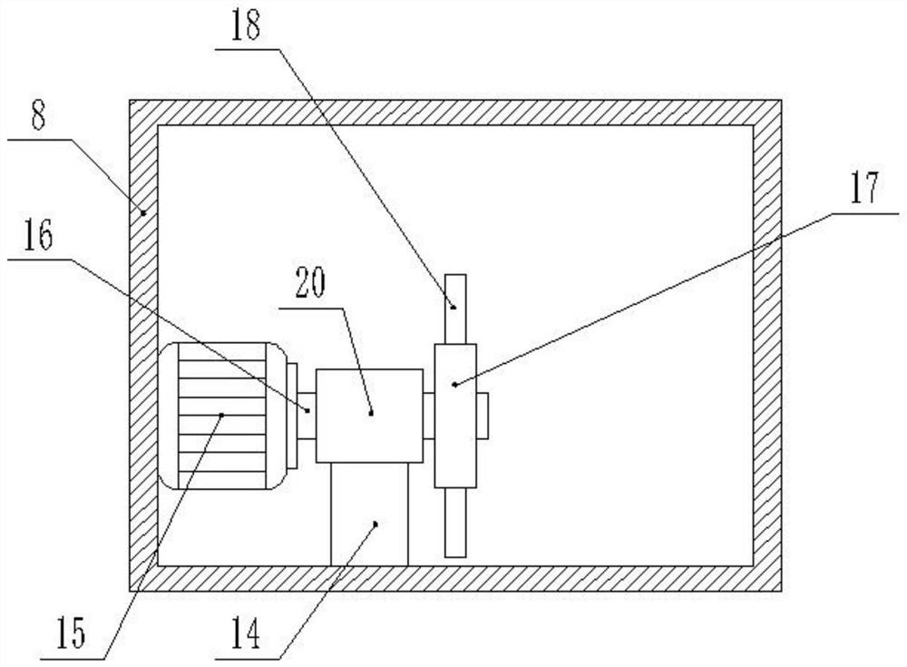 Adjustable bearing machining fixing device