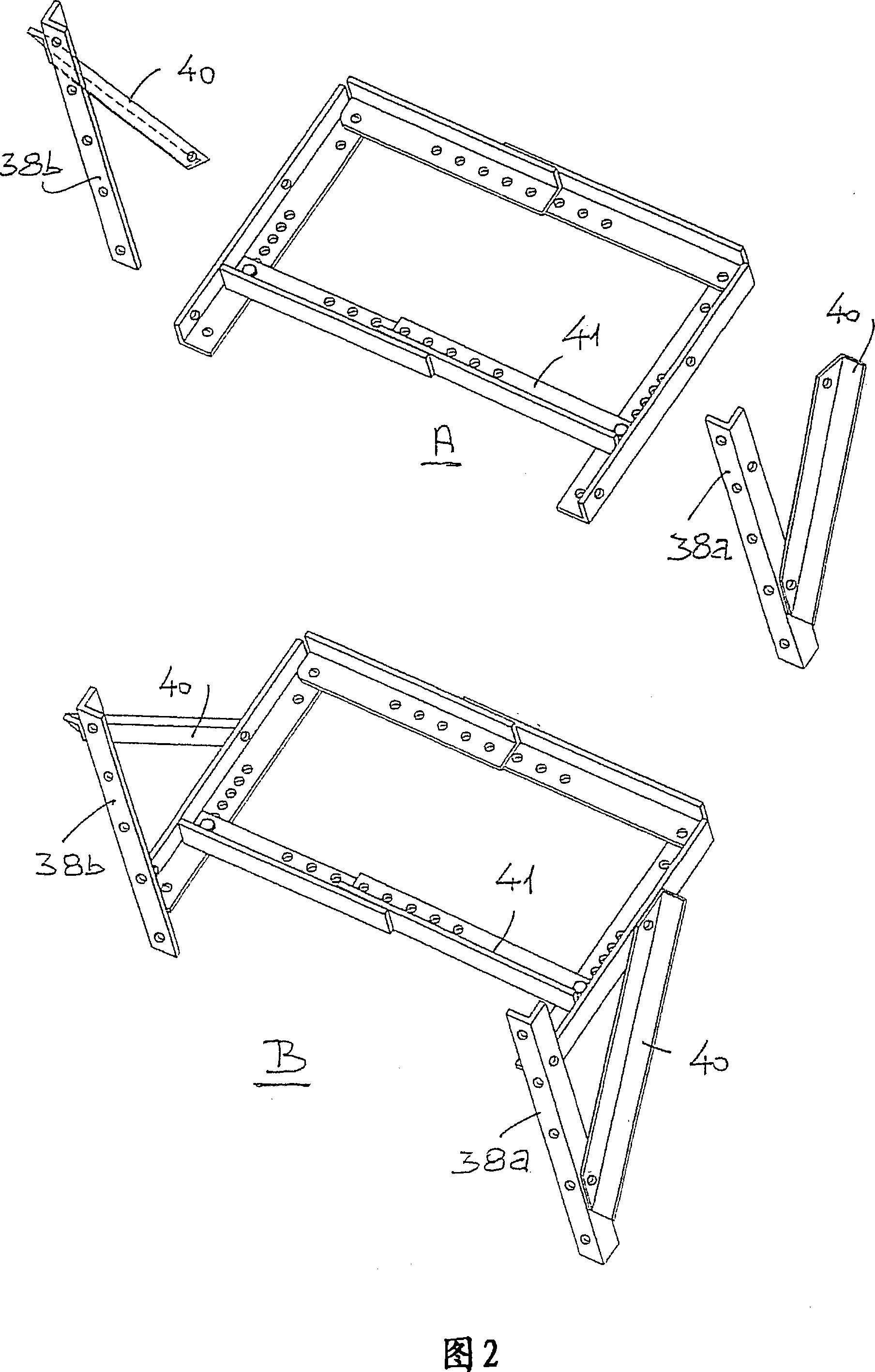 Modular air conditioner support assembly