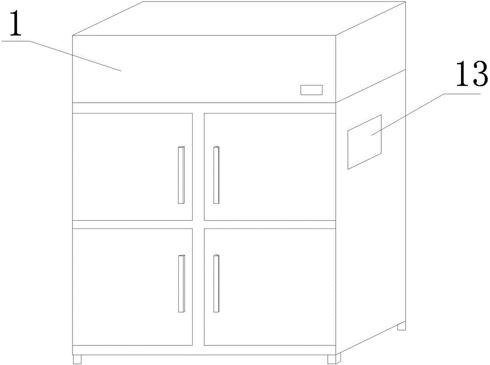 Energy-saving business refrigerator