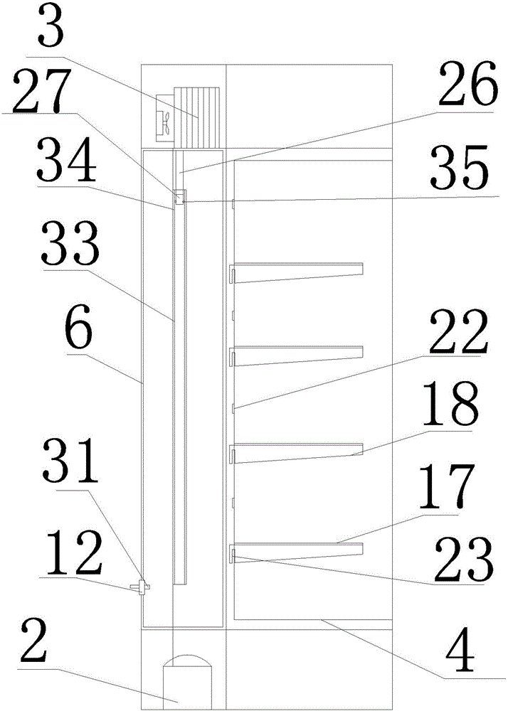 Energy-saving business refrigerator