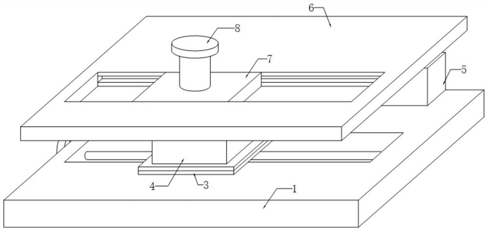 Adjustable horizontal photoelectric switch support device