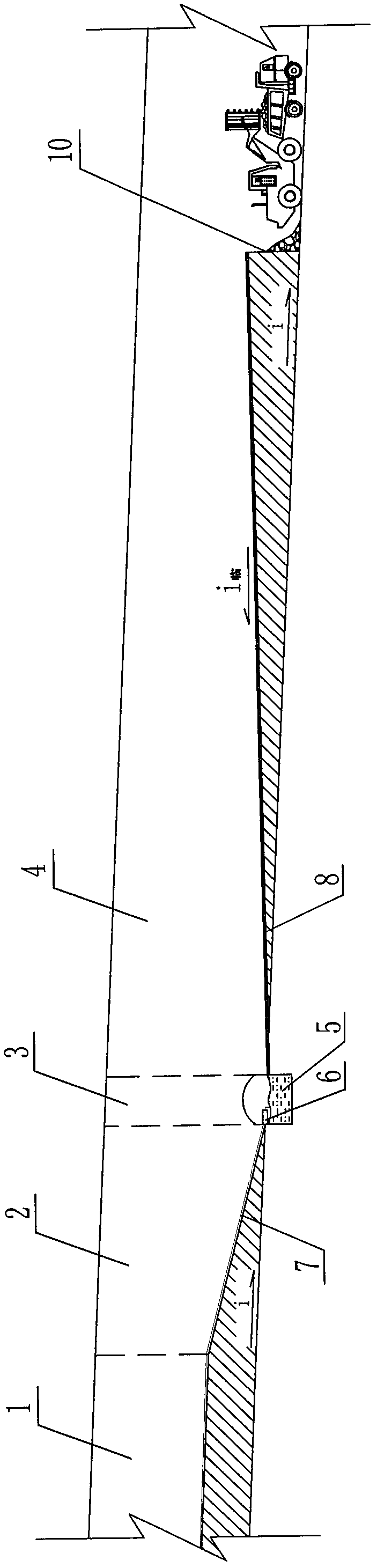 Adverse slope excavating construction method of large-section tunnel in water-rich tunnel section