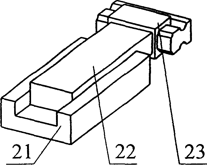 Two freedom movement decoupling parallel mechanism