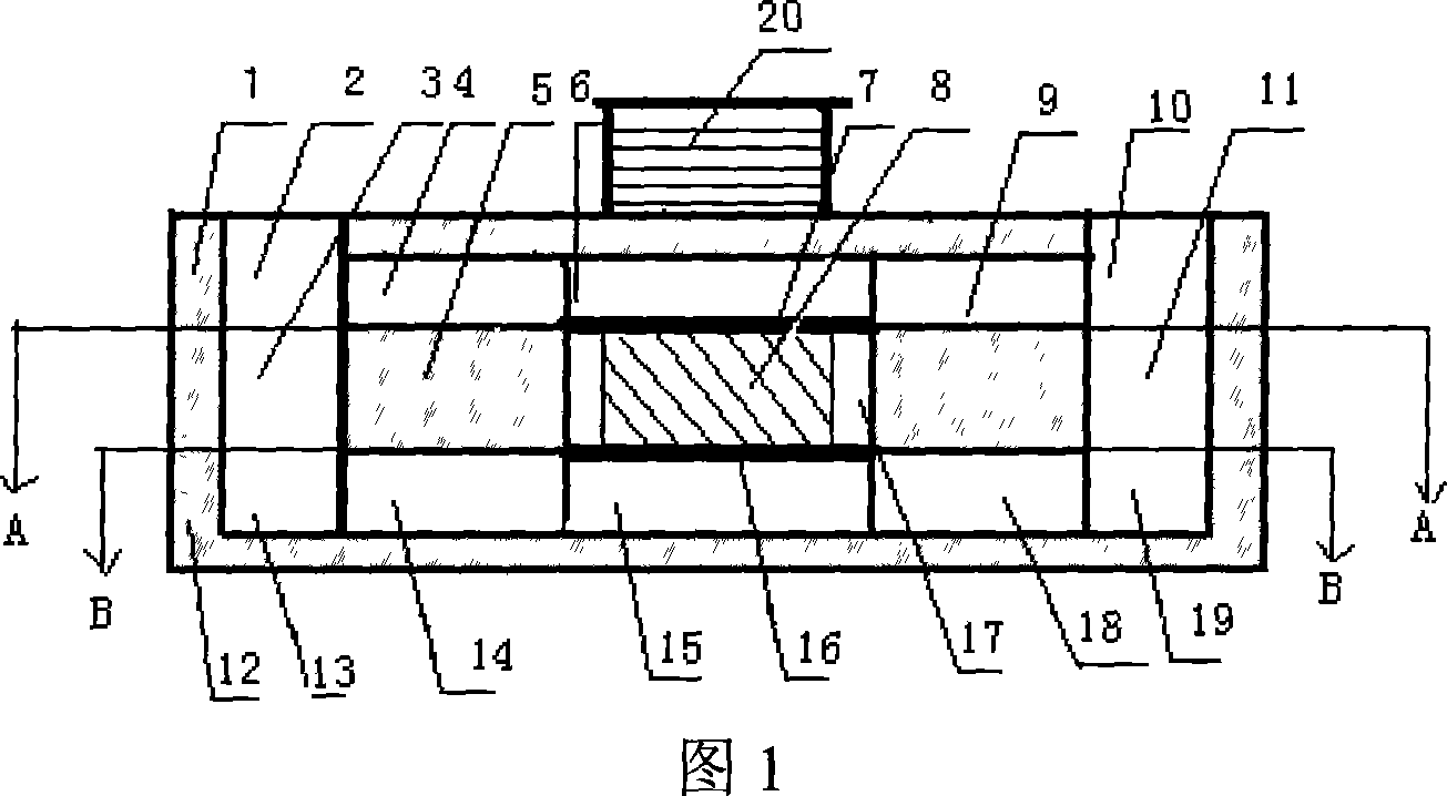 Pulseless type output micro-pump based on electromagnetic drive